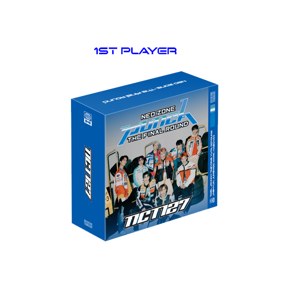Final round game discount shop